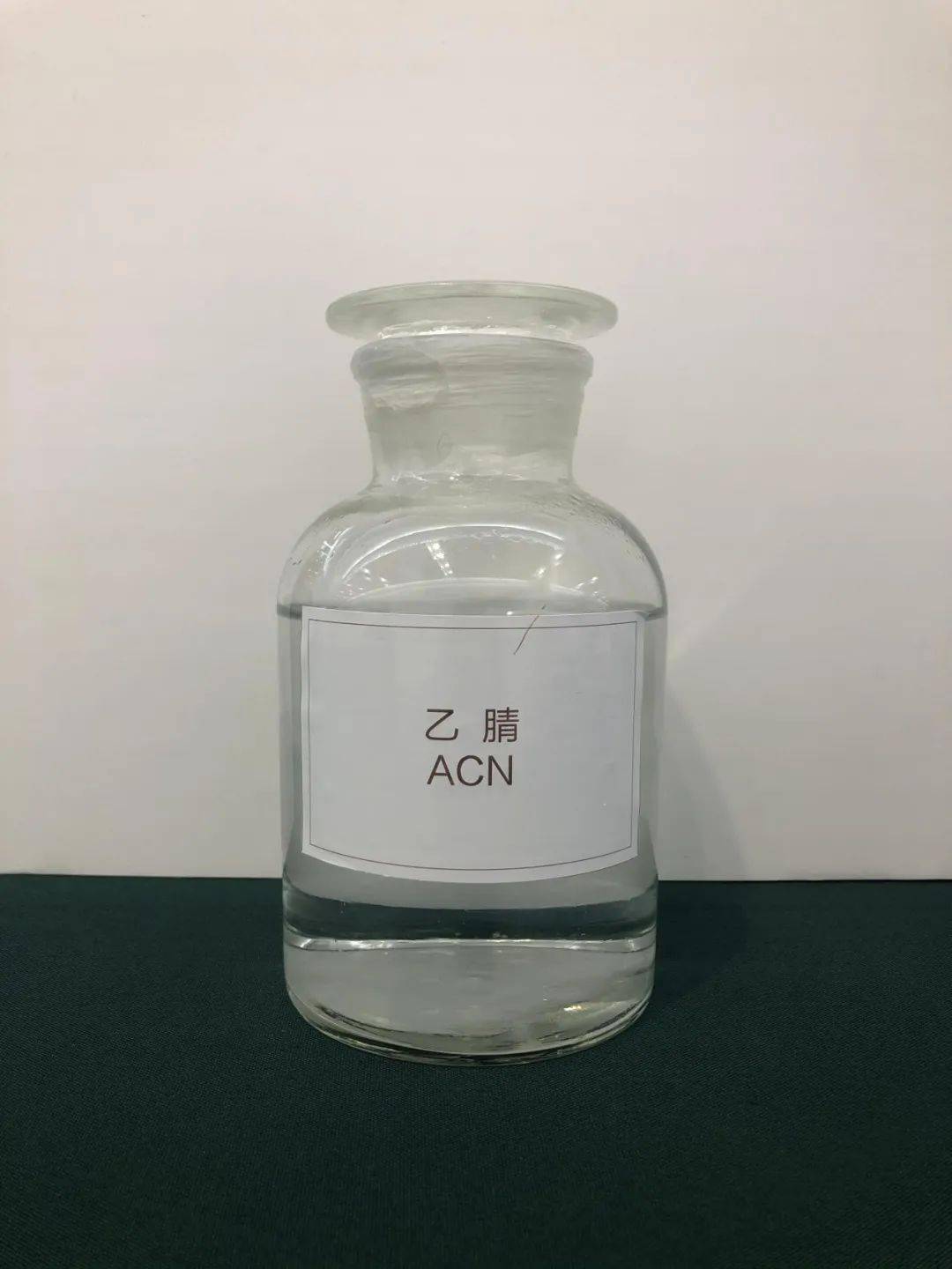 Almacenamiento químico de acetonitrilo