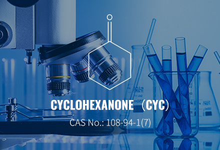 Ciclohexanona （cyc） CAS 108-94-1