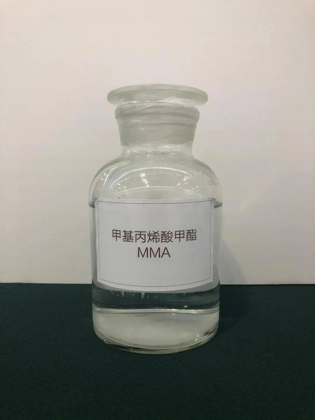 Metacrilato de metilo （MMA）/ CAS 80-62-6