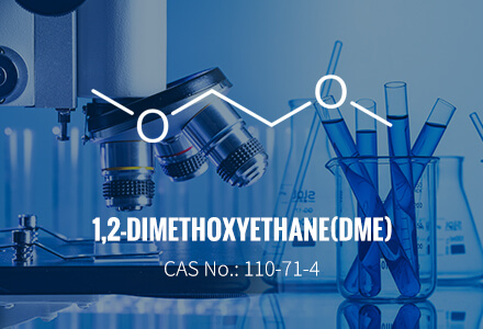 1,2-dimetoxietano (DME) CAS 110-71-4