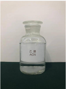 Preparación y purificación del acetonitrilo