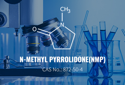 N-metil pirrolidona (NMP)/CAS 872-50-4