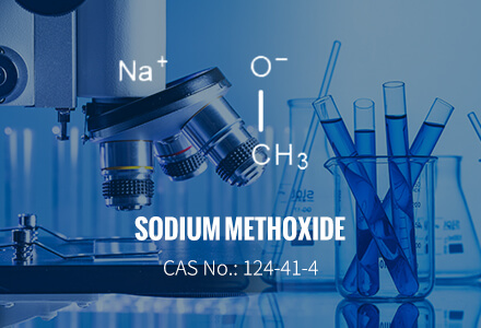Metóxido de sodio CAS 124-41-4
