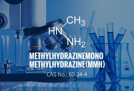 Introducción de metilhidrazina de la operación y almacenamiento.