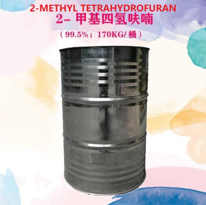 2-metil tetrahidrofurano