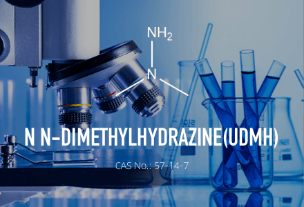 N n-dimetilhidrazina （UDMH） CAS 57-14-7