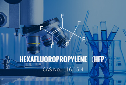 Hexafluoropropileno （HFP） CAS 116-15-4