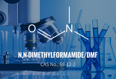 ¡Nuestra introducción de proveedores de productos DMF!