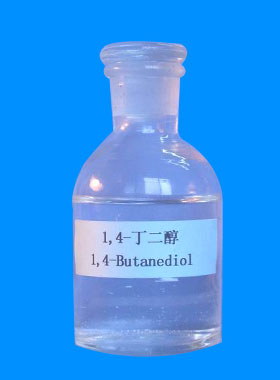 1,4-butanodiol (BDO) /CAS 110-63-4