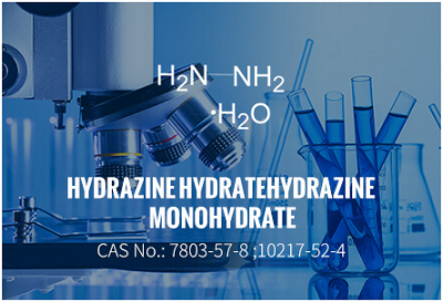 Método de producción de hidrato de hidracina (parte 1)