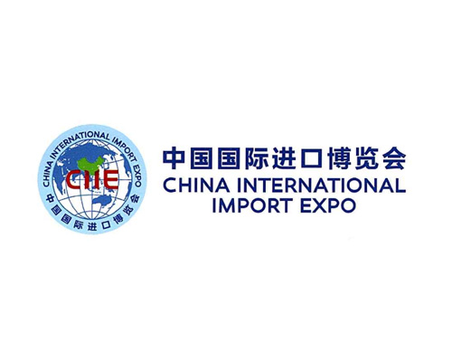 La carta de agradecimiento de la Oficina Internacional de Exposiciones de Importaciones de China y el Centro Nacional de Convenciones y Exposiciones (Shanghai).